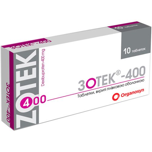 Зотек 400 мг таблетки №10 в городе Вышгород : цены, характеристики.  - фото №1 Зотек 400 мг таблетки №10 в городе Вышгород : цены, характеристики.