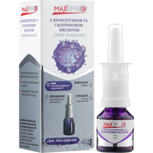Максефект з антисептиком та гіалуроновою кислотою назальний спрей 15 мл в місті Вишгород : ціни, характеристика.  - фото №1 Максефект з антисептиком та гіалуроновою кислотою назальний спрей 15 мл в місті Вишгород : ціни, характеристика.