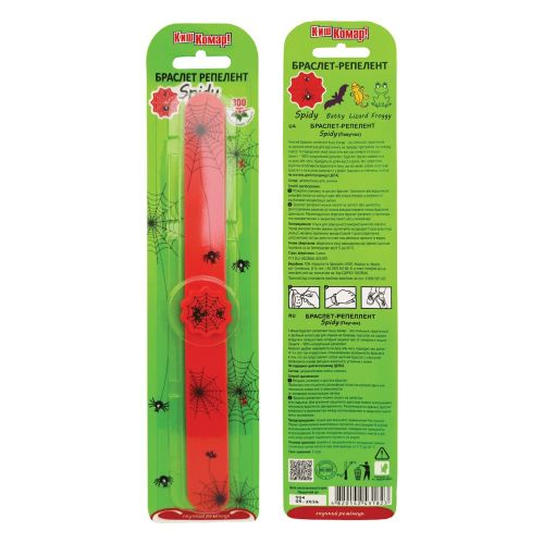 Браслет-репелент Киш-Комар! Spidy Павук від комарів в місті Богородчани : ціни, характеристика.  - фото №1 Браслет-репелент Киш-Комар! Spidy Павук від комарів в місті Богородчани : ціни, характеристика.