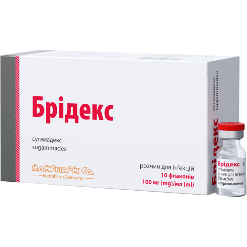 Бридекс раствор для инъекций 100 мг/мл по 2 мл флакон №10 в городе Коцюбинское : цены, характеристики.  - фото №1 Бридекс раствор для инъекций 100 мг/мл по 2 мл флакон №10 в городе Коцюбинское : цены, характеристики.