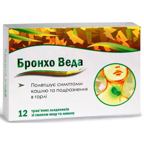 Бронхо Веда льодяники зі смаком меду та лимону №12 в місті Крюківщина : ціни, характеристика.  - фото №1 Бронхо Веда льодяники зі смаком меду та лимону №12 в місті Крюківщина : ціни, характеристика.