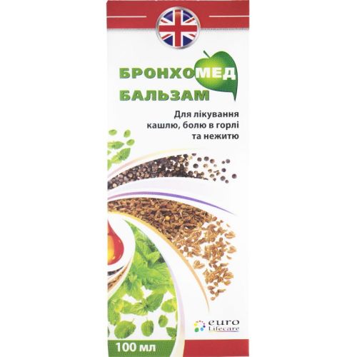 Бронхомед бальзам флакон 100 мл в городе Глобино : цены, характеристики.  - фото №1 Бронхомед бальзам флакон 100 мл в городе Глобино : цены, характеристики.