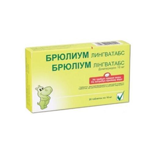 Брюлиум Лингватабс 10 мг таблетки №20 в городе Емильчино : цены, характеристики. - фото №1 Брюлиум Лингватабс 10 мг таблетки №20 в городе Емильчино : цены, характеристики.