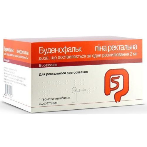 Буденофальк піна 2 мг/доза №1 в місті Вінниця : ціни, характеристика.  - фото №1 Буденофальк піна 2 мг/доза №1 в місті Вінниця : ціни, характеристика.
