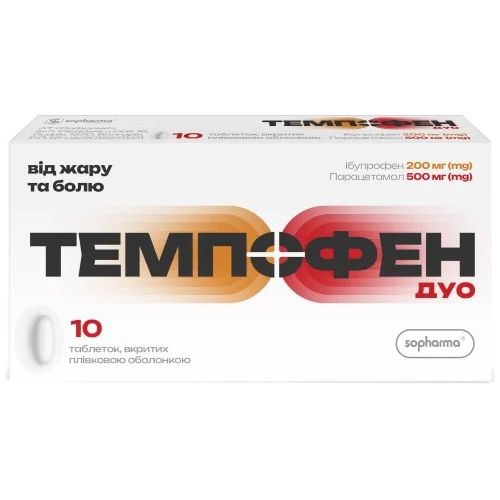 Темпофен Дуо таблетки № 10 в городе Сквира : цены, характеристики. - фото №1 Темпофен Дуо таблетки № 10 в городе Сквира : цены, характеристики.