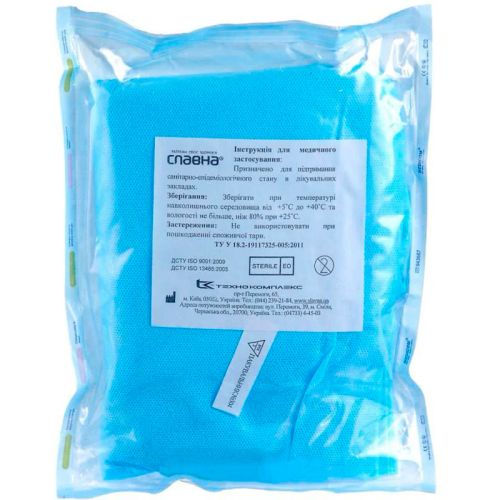 Халат медичний для відвідувачів на зав'язках, р.М в місті Канів : ціни, характеристика.  - фото №1 Халат медичний для відвідувачів на зав'язках, р.М в місті Канів : ціни, характеристика.