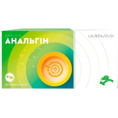 Анальгін 500мг таблетки 100 шт. в місті Одеса : ціни, характеристика.  - фото №1 Анальгін 500мг таблетки 100 шт. в місті Одеса : ціни, характеристика.