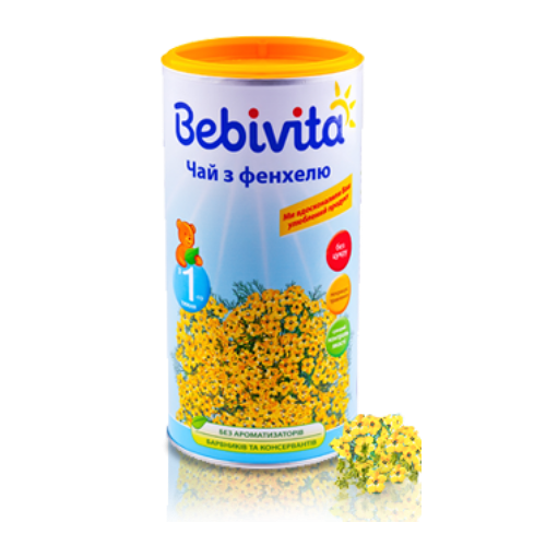 Чай Bebivita 1789 фенхель с рождения 200г в городе Гайсин : цены, характеристики. - фото №1 Чай Bebivita 1789 фенхель с рождения 200г в городе Гайсин : цены, характеристики.