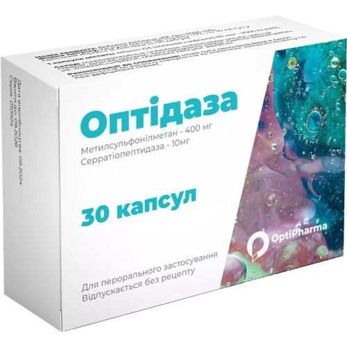 Оптидаза капсулы №30 в городе Глобино : цены, характеристики.  - фото №1 Оптидаза капсулы №30 в городе Глобино : цены, характеристики.