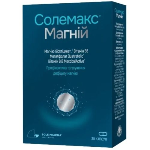 Солемакс Магній капсули №30 недорого - фото №1 Солемакс Магній капсули №30 недорого