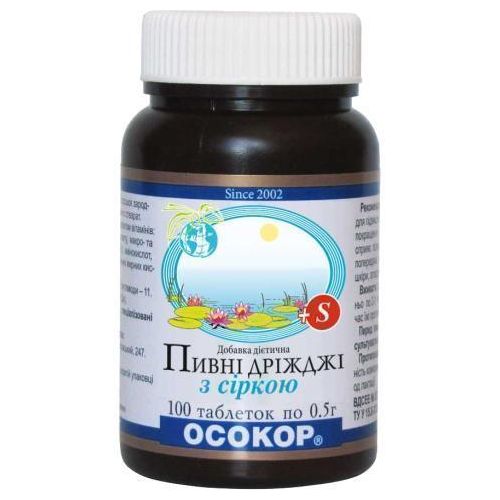 Дрожжи пивные Осокор с серой 0.5 г  таблетки №100 в городе Глобино : цены, характеристики.  - фото №1 Дрожжи пивные Осокор с серой 0.5 г  таблетки №100 в городе Глобино : цены, характеристики.