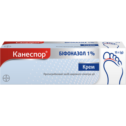 Канеспор 1% крем 15 г в місті Біла Церква : ціни, характеристика. - фото №1 Канеспор 1% крем 15 г в місті Біла Церква : ціни, характеристика.
