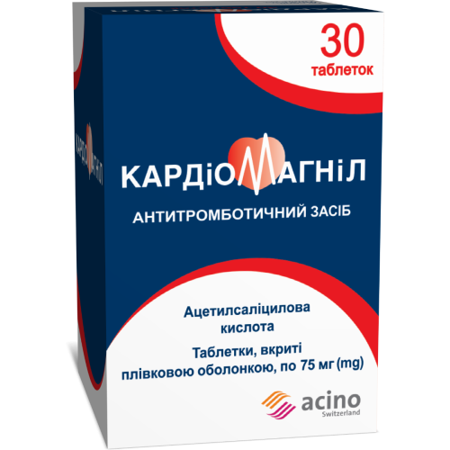 Кардіомагніл 75 мг таблетки №30 в місті Львів : ціни, характеристика. - фото №1 Кардіомагніл 75 мг таблетки №30 в місті Львів : ціни, характеристика.
