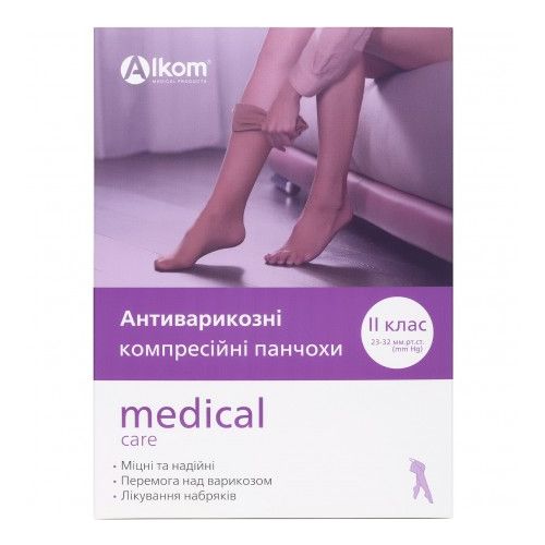 Гольфы Алком компрессионные антиварикозные, класс 2, закрытый носок, бежевый, р.6 (00212) в городе Львов : цены, характеристики.  - фото №1 Гольфы Алком компрессионные антиварикозные, класс 2, закрытый носок, бежевый, р.6 (00212) в городе Львов : цены, характеристики.