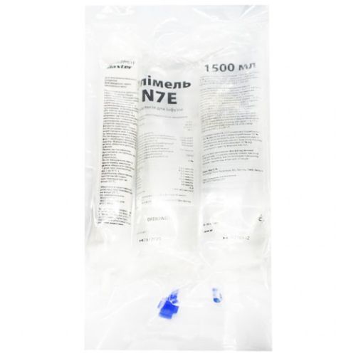 Олимель N7E 1000 мл эмульсия №4 в городе Вышгород : цены, характеристики.  - фото №1 Олимель N7E 1000 мл эмульсия №4 в городе Вышгород : цены, характеристики.