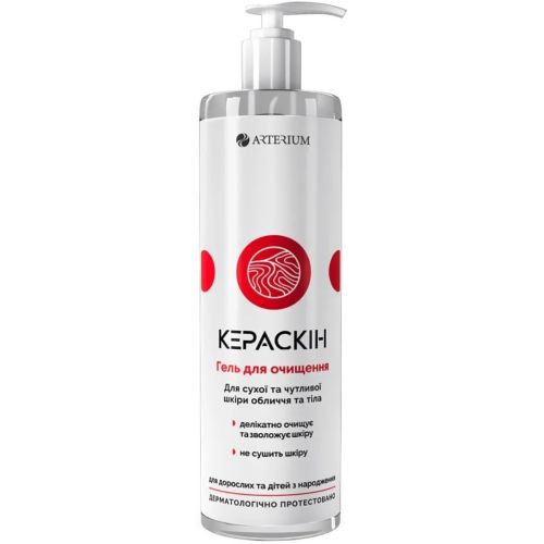 Гель для очищения лица и тела Кераскин для сухой, чувствительной и склонной к атопии кожи, 400 мл в городе Первомайск : цены, характеристики.  - фото №1 Гель для очищения лица и тела Кераскин для сухой, чувствительной и склонной к атопии кожи, 400 мл в городе Первомайск : цены, характеристики.