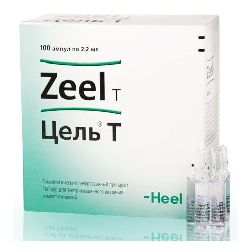 Цель Т ампули №100 недорого - фото №1 Цель Т ампули №100 недорого