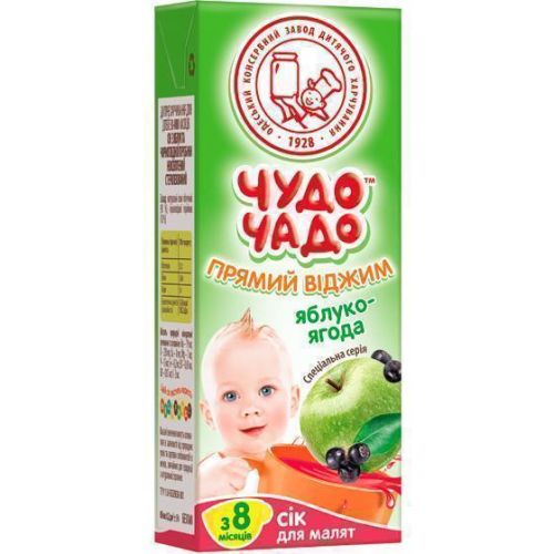 Сок Чудо-Чадо яблочно-ягодный прямого отжима (с 8 месяцев) 200 мл в городе Вышгород : цены, характеристики.  - фото №1 Сок Чудо-Чадо яблочно-ягодный прямого отжима (с 8 месяцев) 200 мл в городе Вышгород : цены, характеристики.