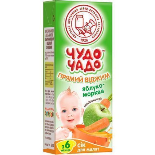 Сок Чудо-Чадо яблочно-морковный прямого отжима (с 6 месяцев) 200 мл в городе Вышгород : цены, характеристики.  - фото №1 Сок Чудо-Чадо яблочно-морковный прямого отжима (с 6 месяцев) 200 мл в городе Вышгород : цены, характеристики.