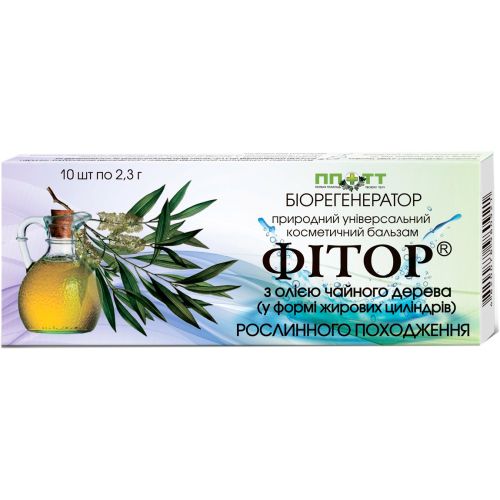 Фитор бальзам с маслом чайного дерева 2,3 г свечи, 10 шт. в городе Богородчаны : цены, характеристики.  - фото №1 Фитор бальзам с маслом чайного дерева 2,3 г свечи, 10 шт. в городе Богородчаны : цены, характеристики.
