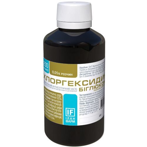 Хлоргексидину біглюконат 0,05% розчин 200 мл в місті Рахів : ціни, характеристика.  - фото №1 Хлоргексидину біглюконат 0,05% розчин 200 мл в місті Рахів : ціни, характеристика.