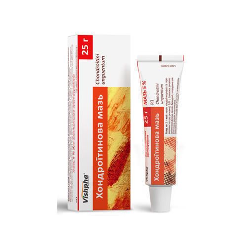Хондроїтинова мазь 5% 25 г в місті Одеса : ціни, характеристика.  - фото №1 Хондроїтинова мазь 5% 25 г в місті Одеса : ціни, характеристика.