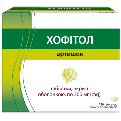Хофітол 200 мг таблетки №180  в місті Вишгород : ціни, характеристика.  - фото №1 Хофітол 200 мг таблетки №180  в місті Вишгород : ціни, характеристика.