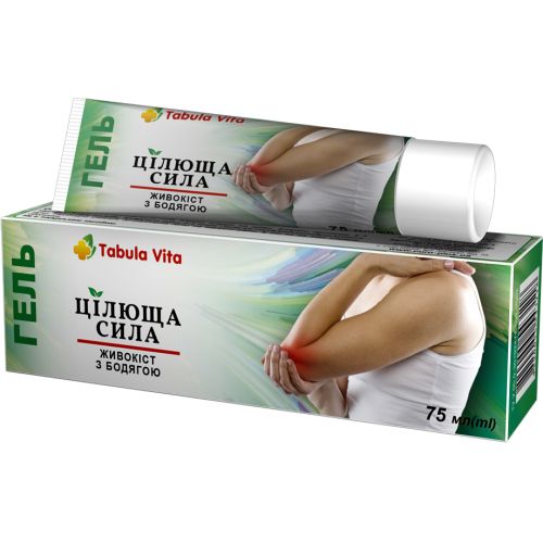 Гель для суглобів Цілюща сила Табула Віта Живокіст з бодягою, 75 мл в місті Ворзель : ціни, характеристика. - фото №1 Гель для суглобів Цілюща сила Табула Віта Живокіст з бодягою, 75 мл в місті Ворзель : ціни, характеристика.