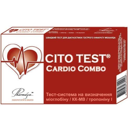 Тест CITO TEST Cardio Combo для визначення тропоніну I, КК-МВ, міоглобіну в місті Канів : ціни, характеристика.  - фото №1 Тест CITO TEST Cardio Combo для визначення тропоніну I, КК-МВ, міоглобіну в місті Канів : ціни, характеристика.