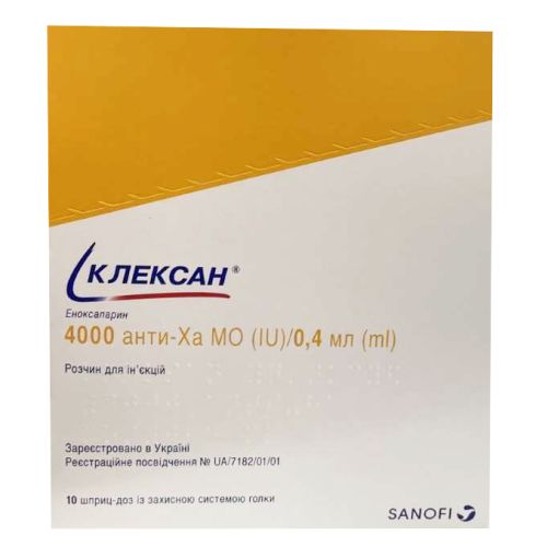 Клексан 4000 МЕ шприц 0,4 мл №10 в городе Вышгород : цены, характеристики.  - фото №1 Клексан 4000 МЕ шприц 0,4 мл №10 в городе Вышгород : цены, характеристики.