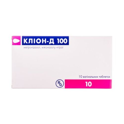 Кліон-Д 100 мг вагінальні таблетки №10  в місті Глобине : ціни, характеристика.  - фото №1 Кліон-Д 100 мг вагінальні таблетки №10  в місті Глобине : ціни, характеристика.