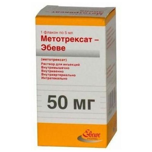 Метотрексат-Эбеве 50 мг раствор 5 мл флакон №1 в городе Чернигов : цены, характеристики.  - фото №1 Метотрексат-Эбеве 50 мг раствор 5 мл флакон №1 в городе Чернигов : цены, характеристики.