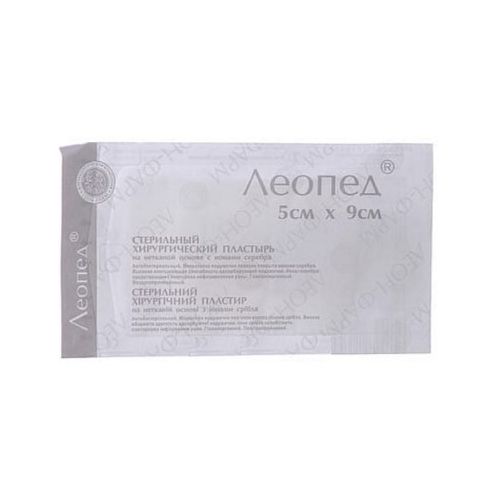 Лейкопластир Леопед з іонами срібла 5 см х 9 см №1 в аптеці - фото №1  Лейкопластир Леопед з іонами срібла 5 см х 9 см №1 в аптеці