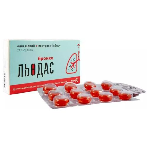 Льодас Бронхо леденцы №24 в городе Крюковщина : цены, характеристики.  - фото №1 Льодас Бронхо леденцы №24 в городе Крюковщина : цены, характеристики.