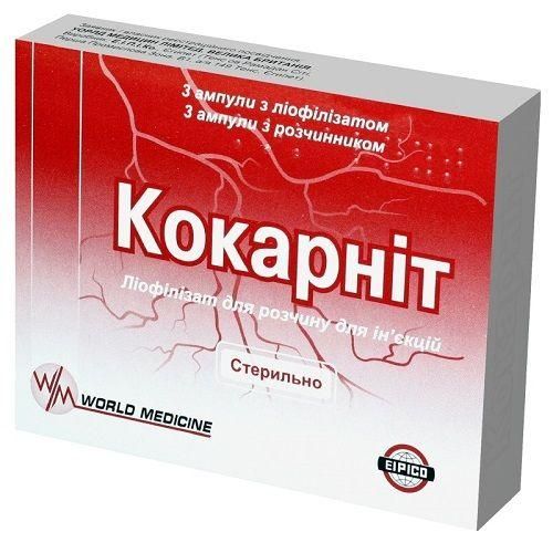 Кокарніт порошок для ін`єкцій та розчинник ампули 2 мл №3 в Києві : ціни, характеристика.  - фото №1 Кокарніт порошок для ін`єкцій та розчинник ампули 2 мл №3 в Києві : ціни, характеристика.