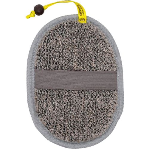 Мочалка Beter (Бетер) Coffee O'clock для душу з сизалю недорого - фото №1 Мочалка Beter (Бетер) Coffee O'clock для душу з сизалю недорого