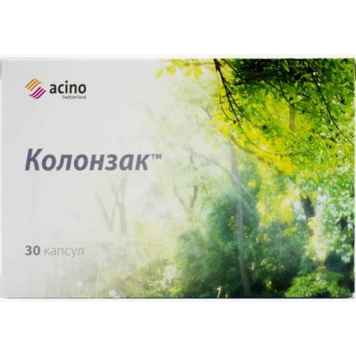 Колонзак капсули №30 в місті Богородчани : ціни, характеристика.  - фото №1 Колонзак капсули №30 в місті Богородчани : ціни, характеристика.