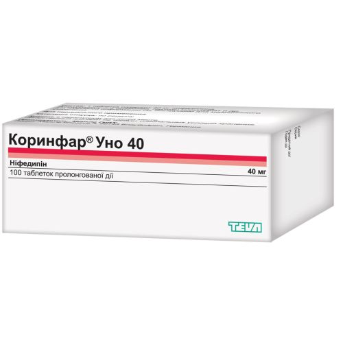 Коринфар Уно 40 мг таблетки №100  в городе Софиевка : цены, характеристики.  - фото №1 Коринфар Уно 40 мг таблетки №100  в городе Софиевка : цены, характеристики.