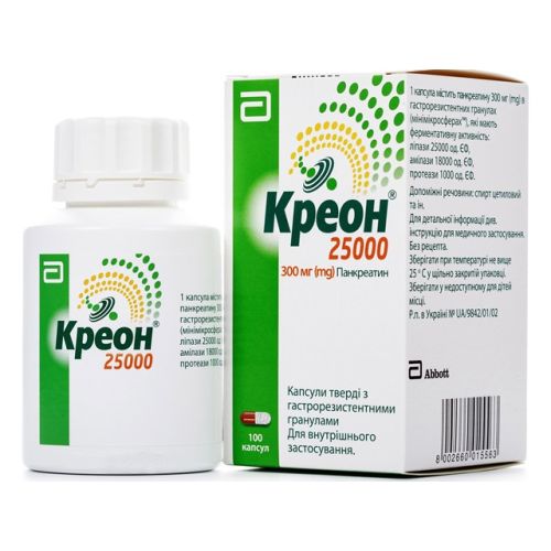 Креон 25000 300 мг капсули №100   в місті Вишгород : ціни, характеристика.  - фото №1 Креон 25000 300 мг капсули №100   в місті Вишгород : ціни, характеристика.