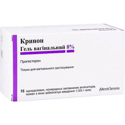 Кринон 8% вагинальный гель с аппликатором №15 в городе Львов : цены, характеристики.  - фото №1 Кринон 8% вагинальный гель с аппликатором №15 в городе Львов : цены, характеристики.