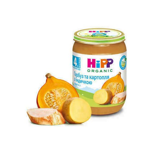 Пюре Hipp 6183 Гарбуз і картоплю з індичкою 190 г в місті Одеса : ціни, характеристика.  - фото №1 Пюре Hipp 6183 Гарбуз і картоплю з індичкою 190 г в місті Одеса : ціни, характеристика.