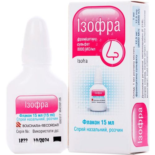 Изофра спрей назальный 15 мл в городе Винница : цены, характеристики.  - фото №1 Изофра спрей назальный 15 мл в городе Винница : цены, характеристики.