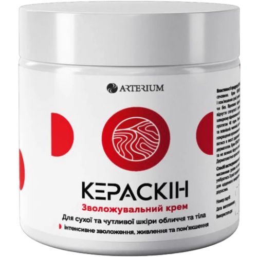 Крем для обличчя та тіла Кераскін зволожувальний для сухої, чутливої та схильної до атопії шкіри, 400 мл в місті Богородчани : ціни, характеристика.  - фото №1 Крем для обличчя та тіла Кераскін зволожувальний для сухої, чутливої та схильної до атопії шкіри, 400 мл в місті Богородчани : ціни, характеристика.