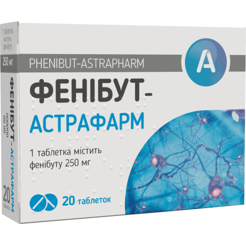 Фенибут-Астрафарм 250 мг таблетки 20 шт. в городе Софиевка : цены, характеристики.  - фото №1 Фенибут-Астрафарм 250 мг таблетки 20 шт. в городе Софиевка : цены, характеристики.