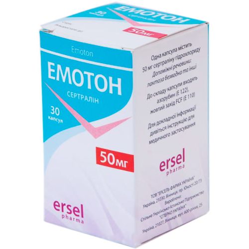 Емотон 50 мг капсули №30  в місті Вишгород : ціни, характеристика.  - фото №1 Емотон 50 мг капсули №30  в місті Вишгород : ціни, характеристика.