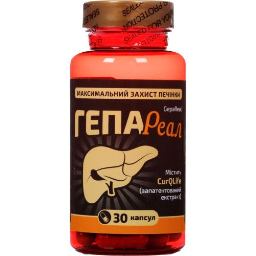 ГепаРеал капсули 30 шт. недорого - фото №1 ГепаРеал капсули 30 шт. недорого