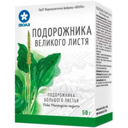 Подорожника великого листя збір, 50 г в місті Софіївка : ціни, характеристика.  - фото №1 Подорожника великого листя збір, 50 г в місті Софіївка : ціни, характеристика.