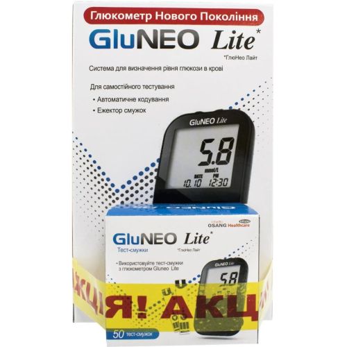 Глюкометр GluNeo Lite + тест-смужки №50 в місті Канів : ціни, характеристика.  - фото №1 Глюкометр GluNeo Lite + тест-смужки №50 в місті Канів : ціни, характеристика.