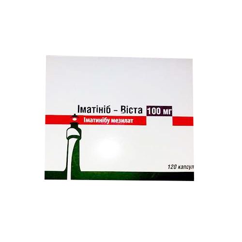 Иматиниб-Виста 100 мг таблетки №120 в городе Крюковщина : цены, характеристики.  - фото №1 Иматиниб-Виста 100 мг таблетки №120 в городе Крюковщина : цены, характеристики.