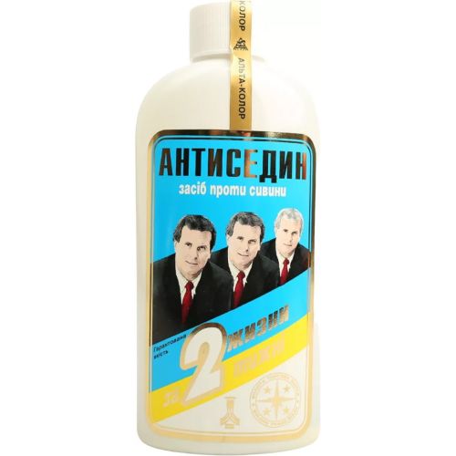 Лосьйон 2 життя Антиседин 200 мл фото - фото №1 Лосьйон 2 життя Антиседин 200 мл фото